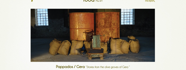3ο Lesvos Food Fest